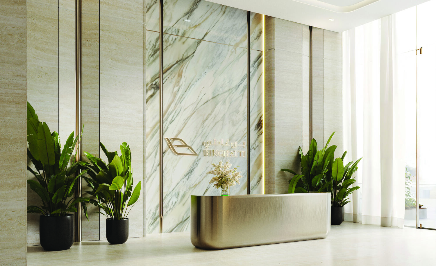 Binghatti Moonlight lobby 1