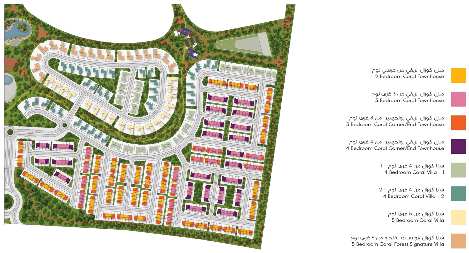 Masaar 2 Coral master plan 1