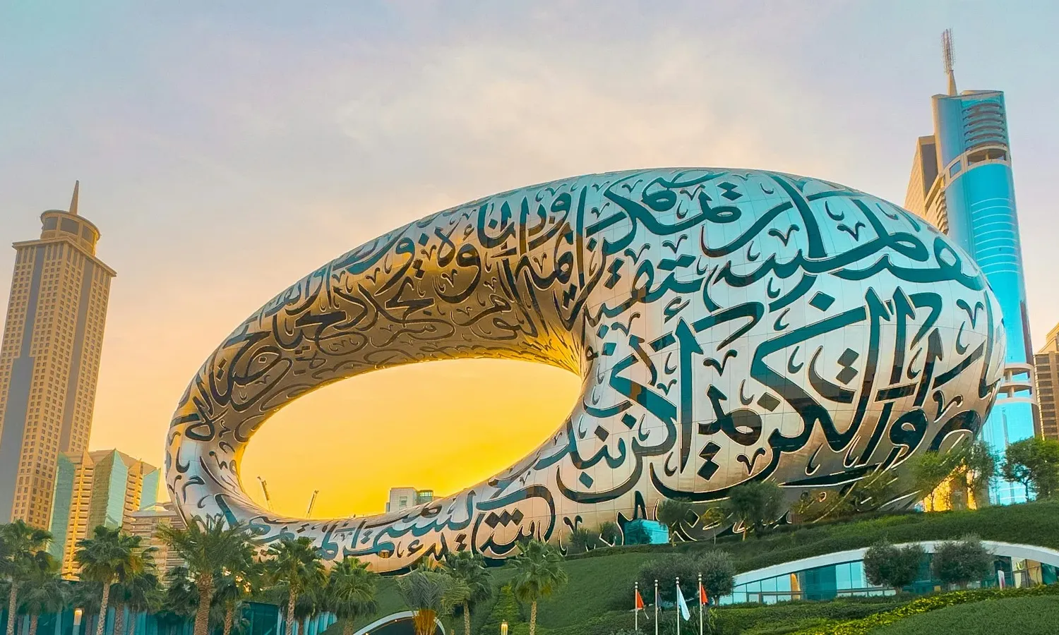 Museum of the Future in Dubai at sunset