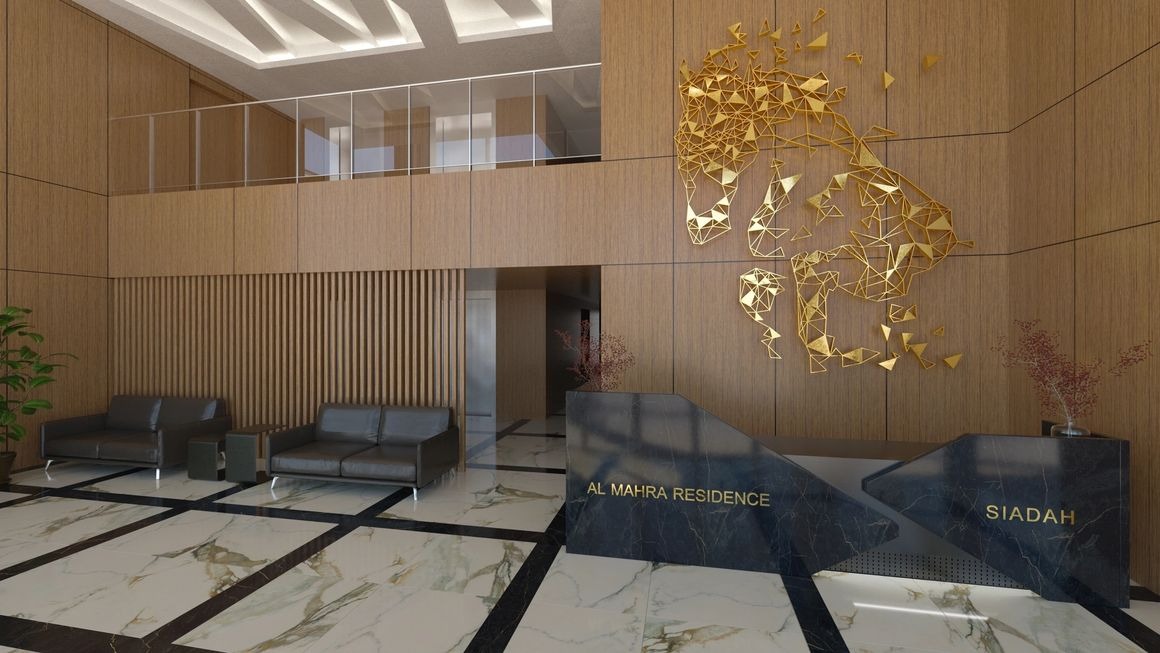 Al Mahra Residence lobby 1